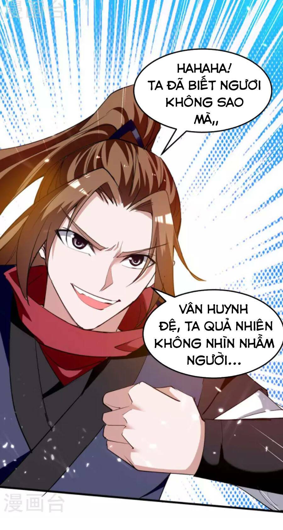 Tiên Đế Qui Lai Chapter 266 - Trang 2