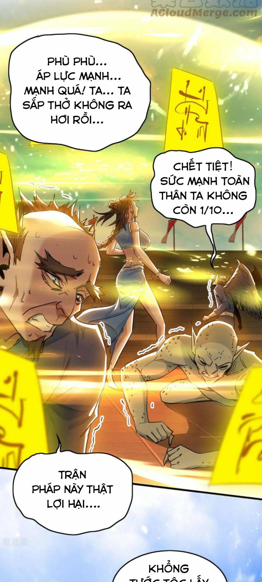 Tiên Đế Qui Lai Chapter 268 - Trang 2