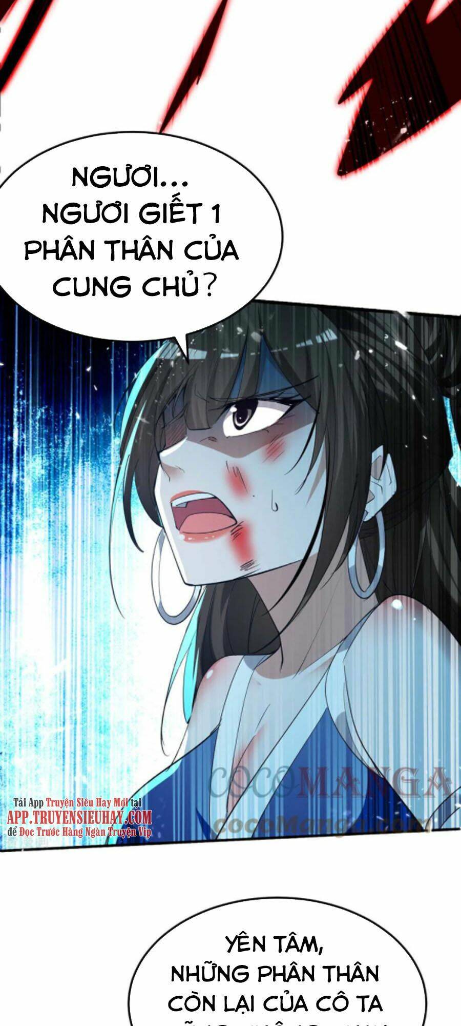 Tiên Đế Qui Lai Chapter 270 - Trang 2