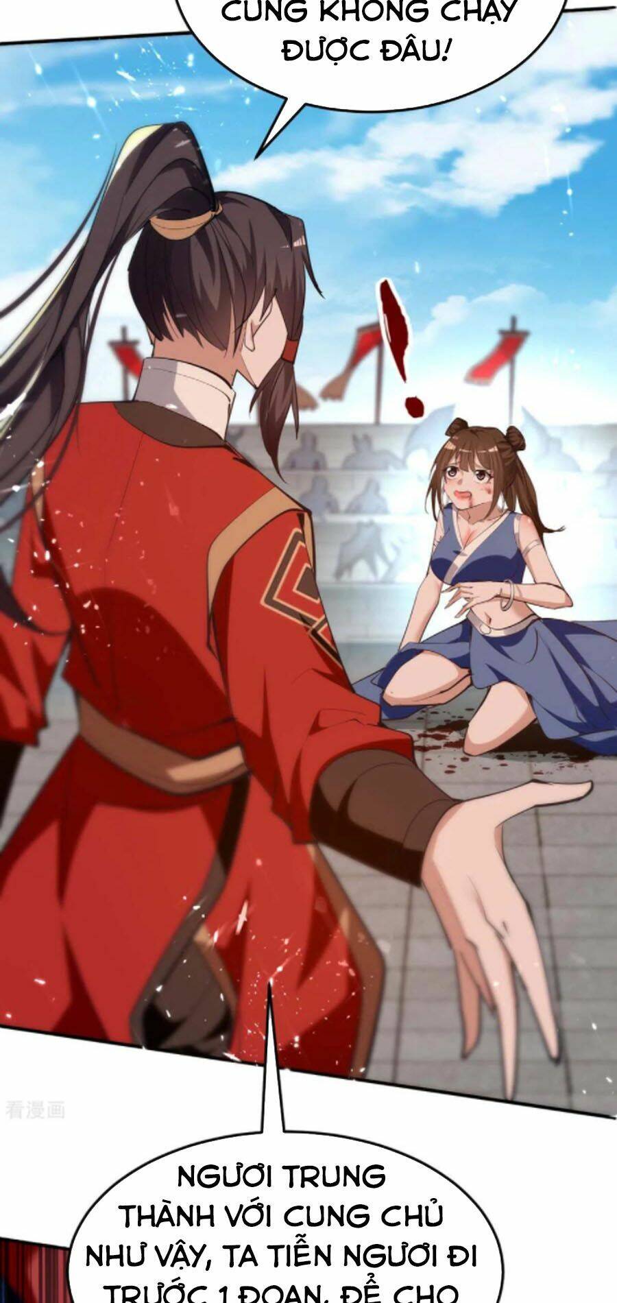 Tiên Đế Qui Lai Chapter 270 - Trang 2