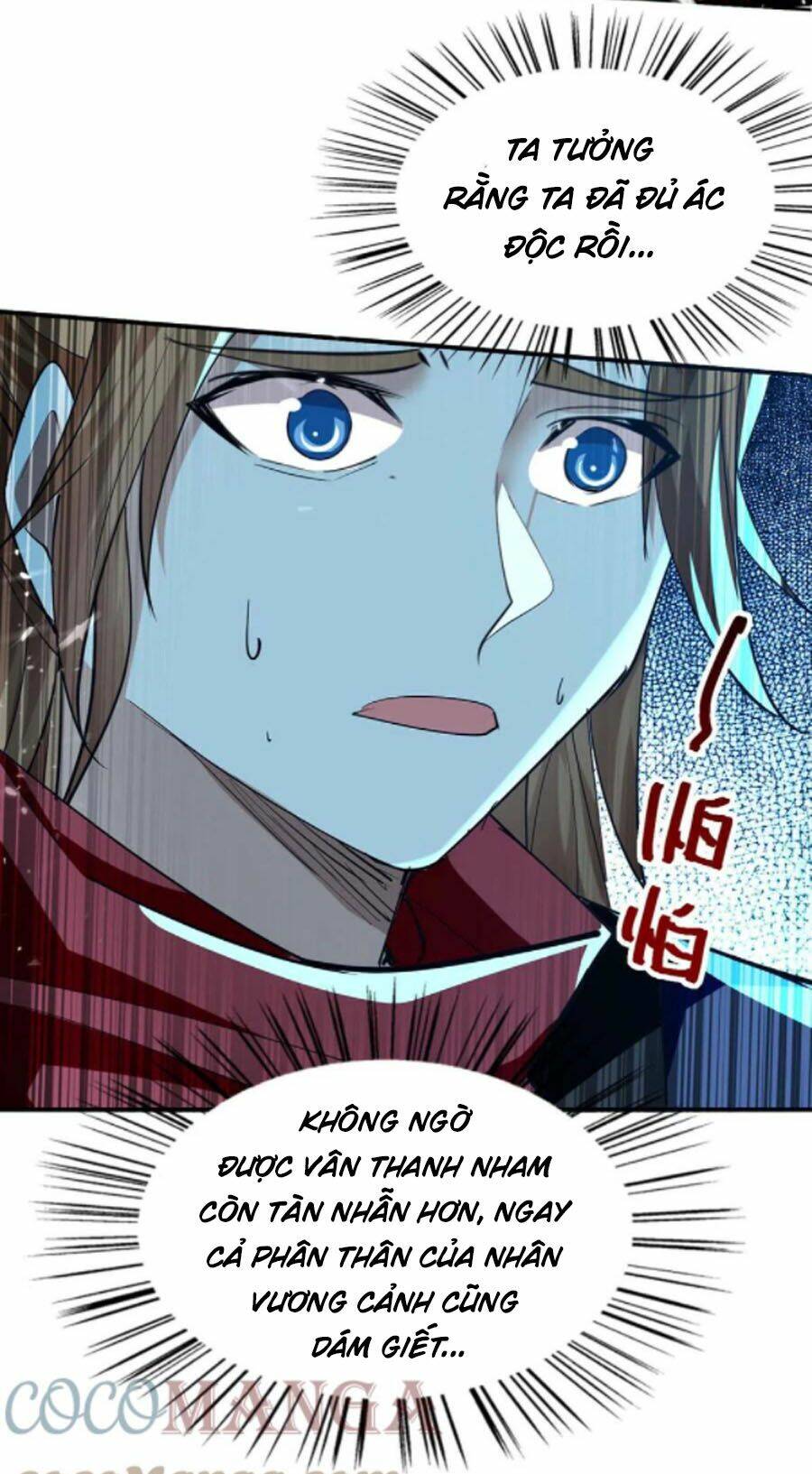 Tiên Đế Qui Lai Chapter 270 - Trang 2