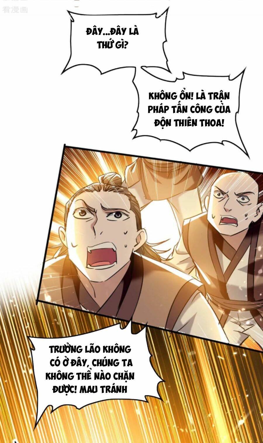 Tiên Đế Qui Lai Chapter 271 - Trang 2