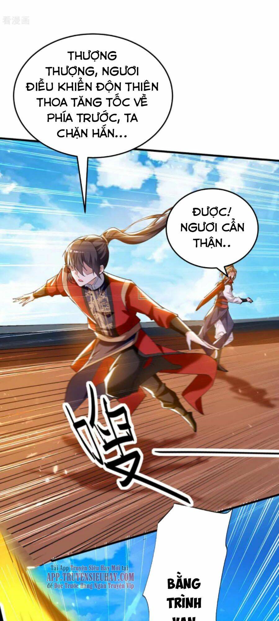 Tiên Đế Qui Lai Chapter 272 - Trang 2