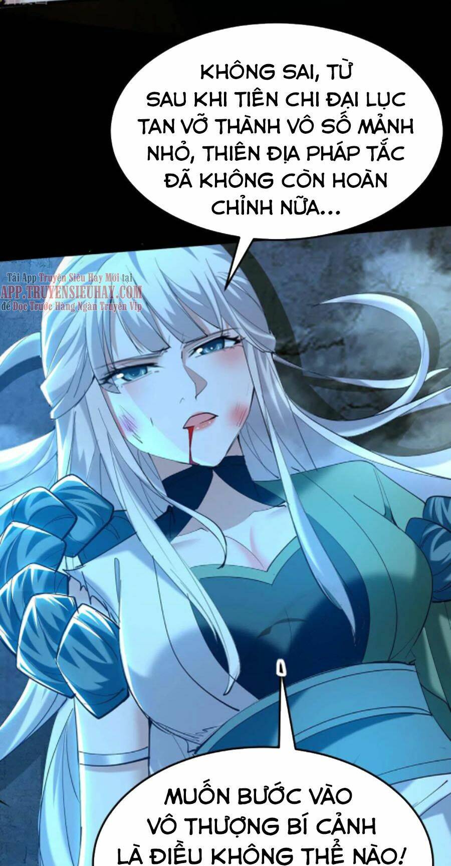 Tiên Đế Qui Lai Chapter 275 - Trang 2