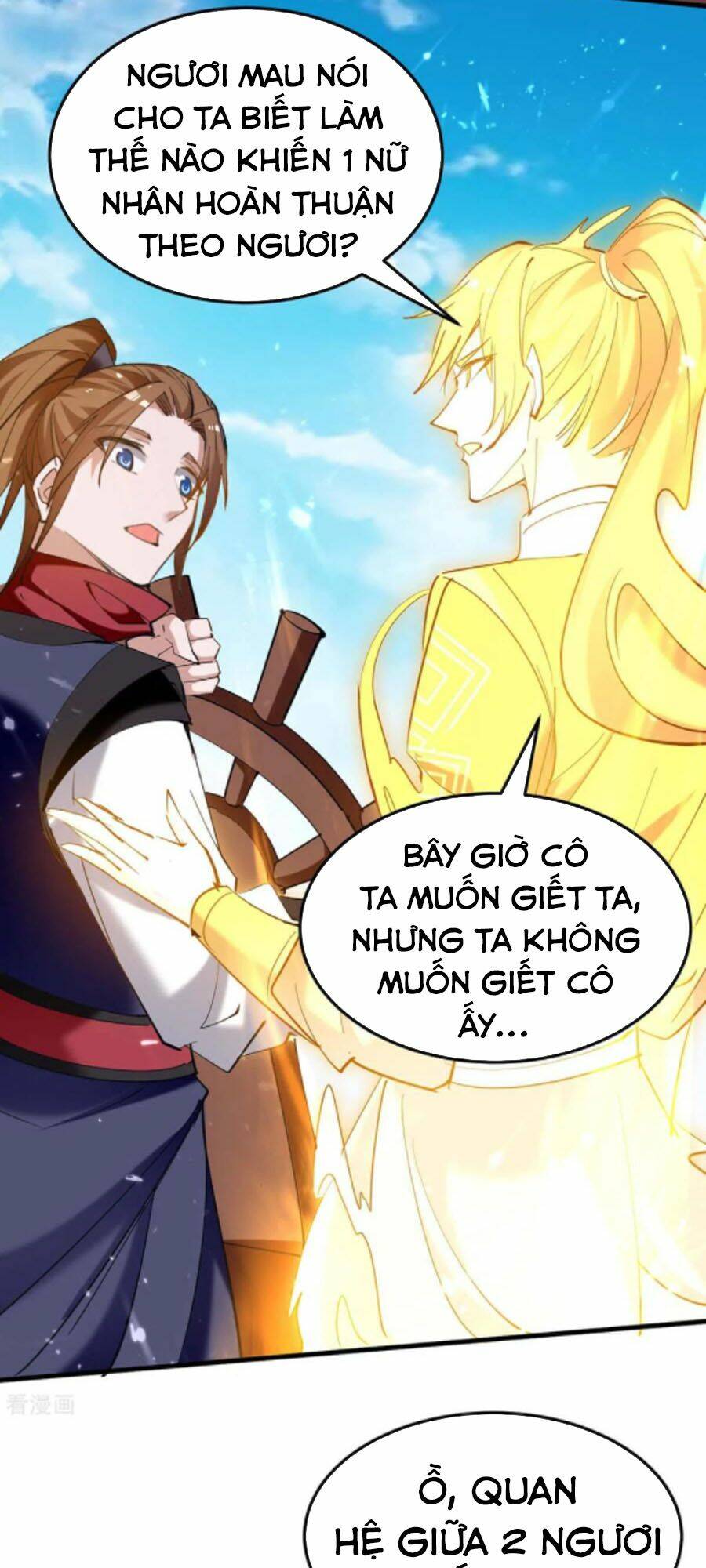 Tiên Đế Qui Lai Chapter 275 - Trang 2