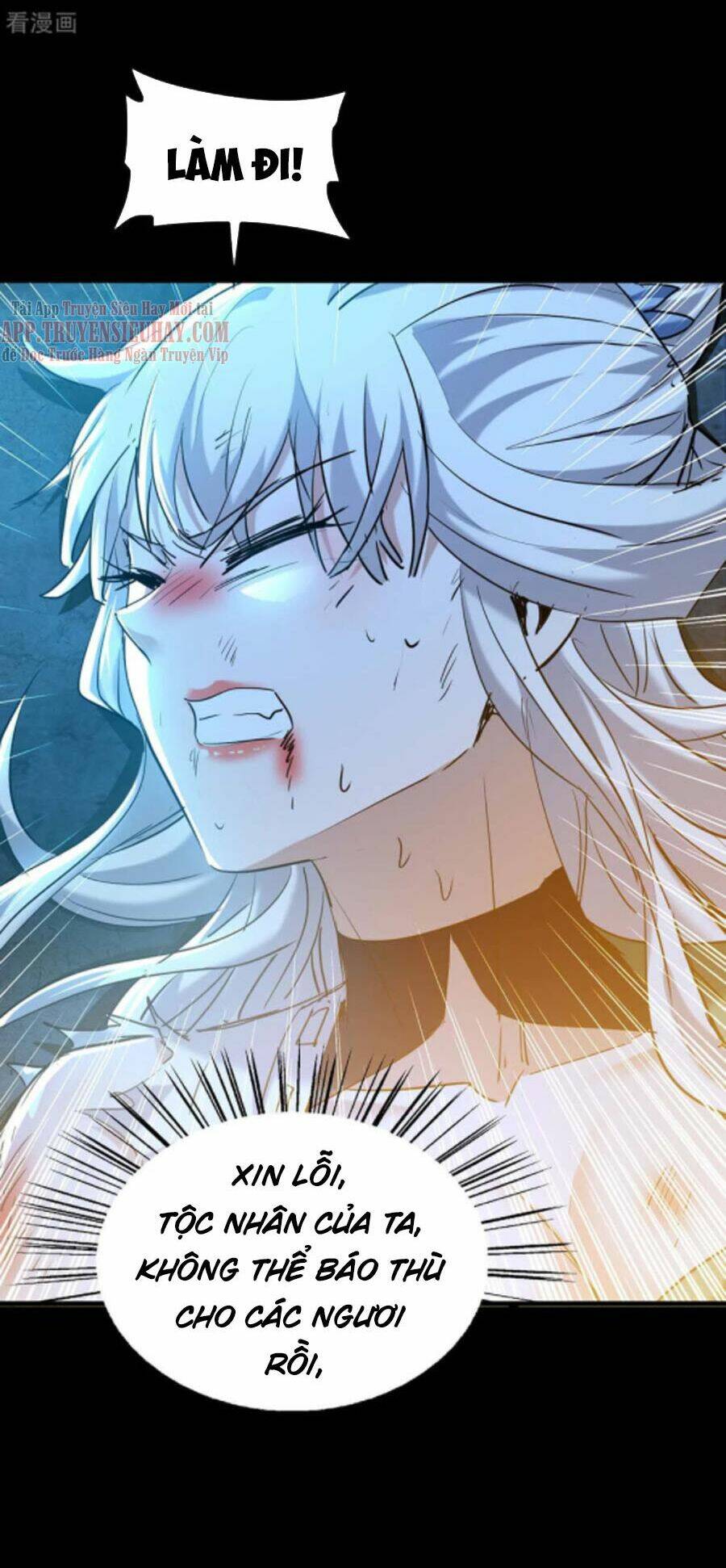 Tiên Đế Qui Lai Chapter 275 - Trang 2