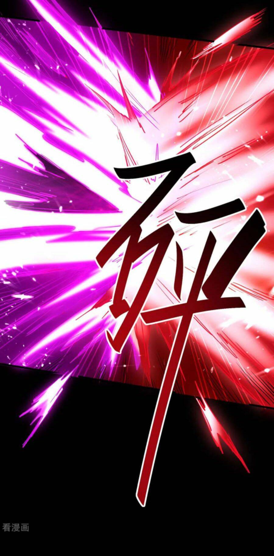 Tiên Đế Qui Lai Chapter 275 - Trang 2