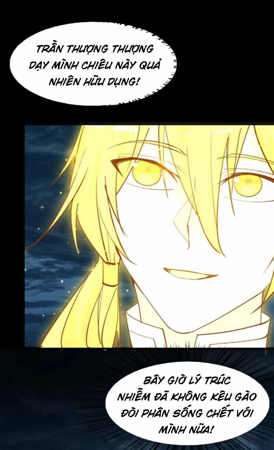 Tiên Đế Qui Lai Chapter 276 - Trang 2