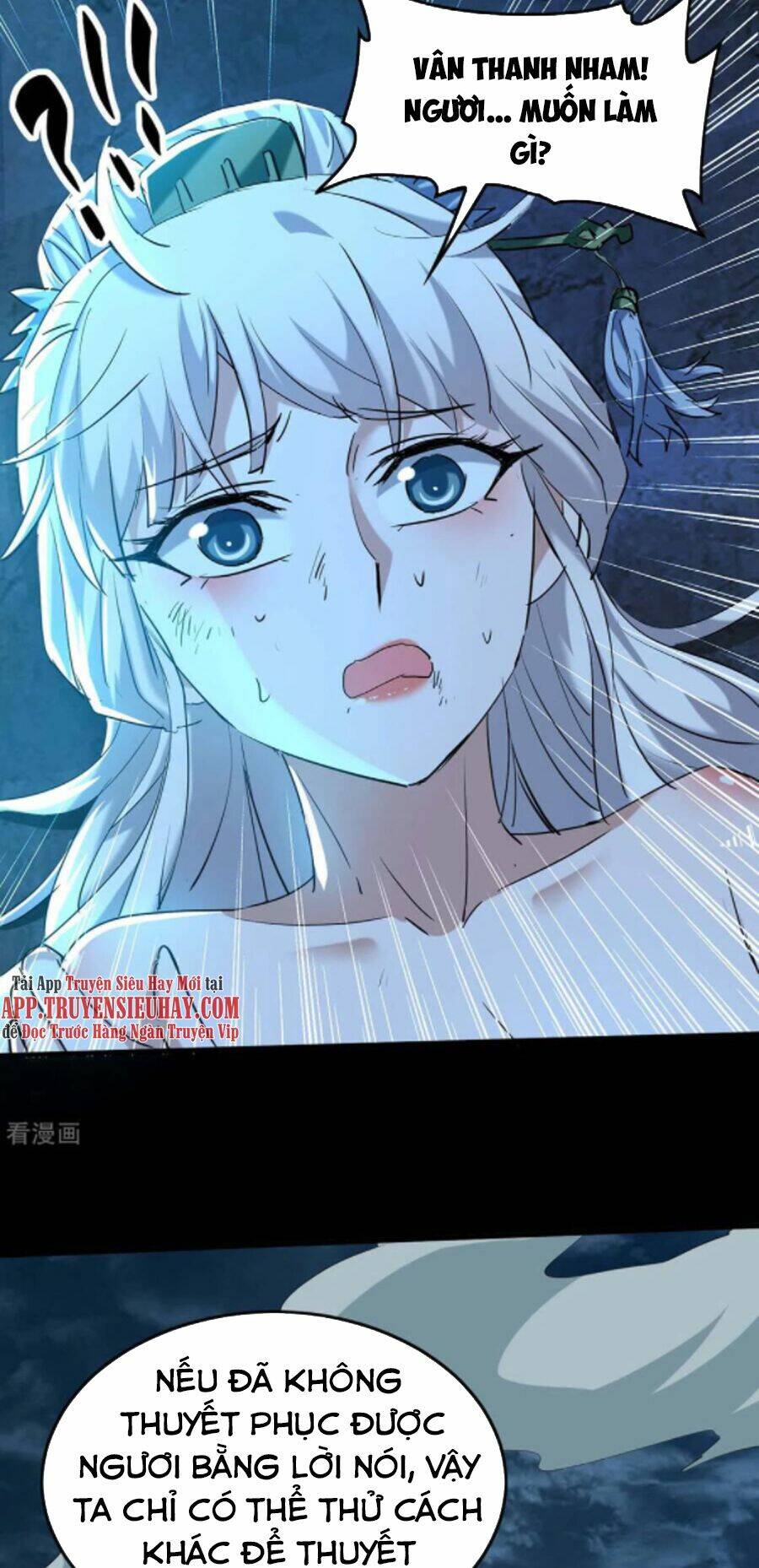 Tiên Đế Qui Lai Chapter 276 - Trang 2