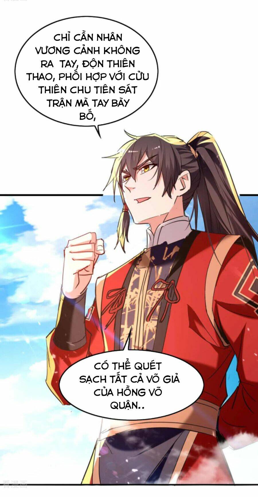 Tiên Đế Qui Lai Chapter 276 - Trang 2