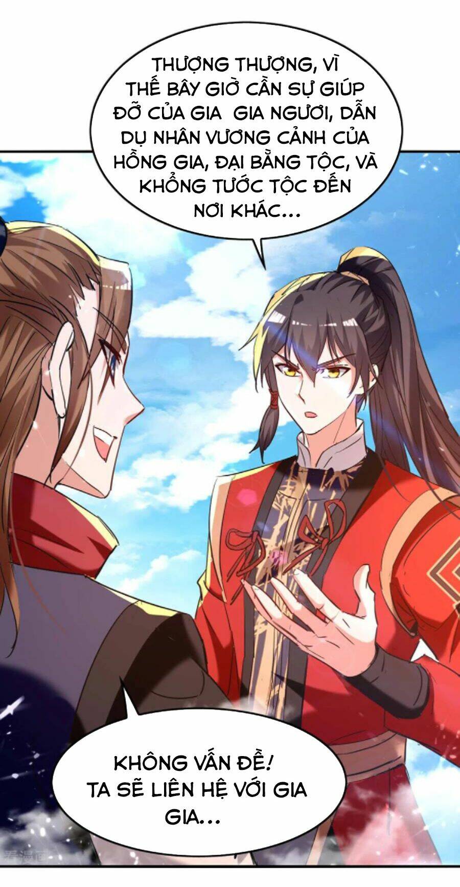 Tiên Đế Qui Lai Chapter 276 - Trang 2