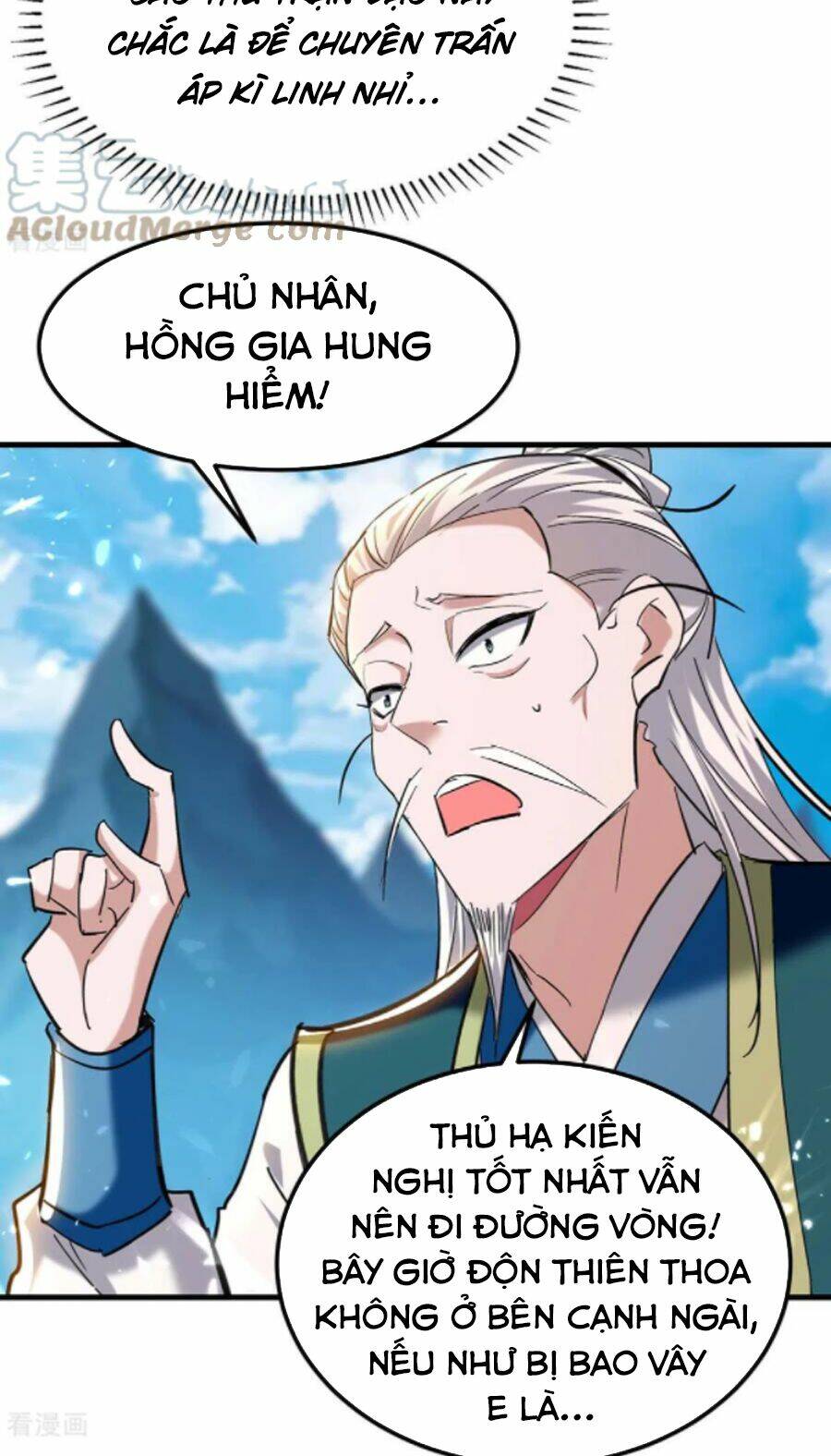 Tiên Đế Qui Lai Chapter 279 - Trang 2