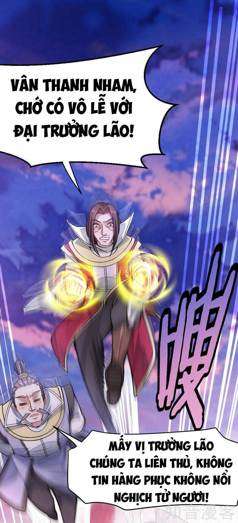 Tiên Đế Qui Lai Chapter 28 - Trang 2