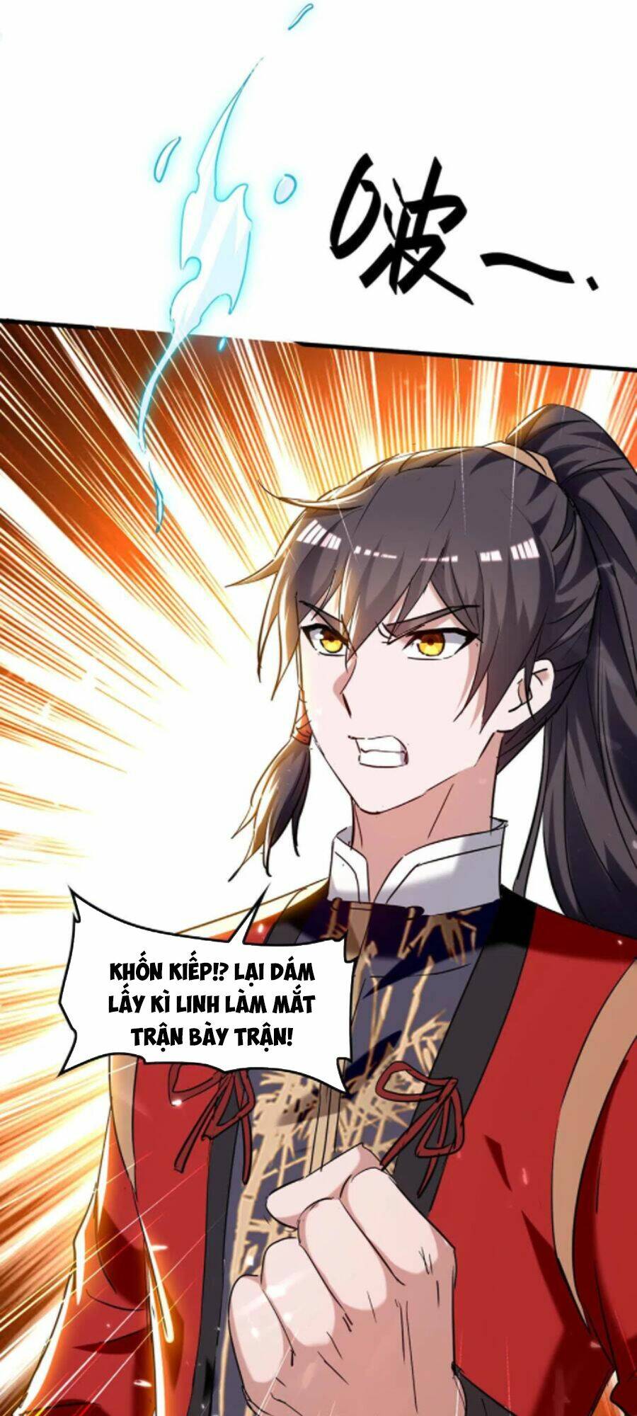 Tiên Đế Qui Lai Chapter 280 - Trang 2