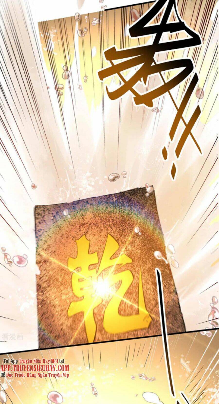 Tiên Đế Qui Lai Chapter 280 - Trang 2