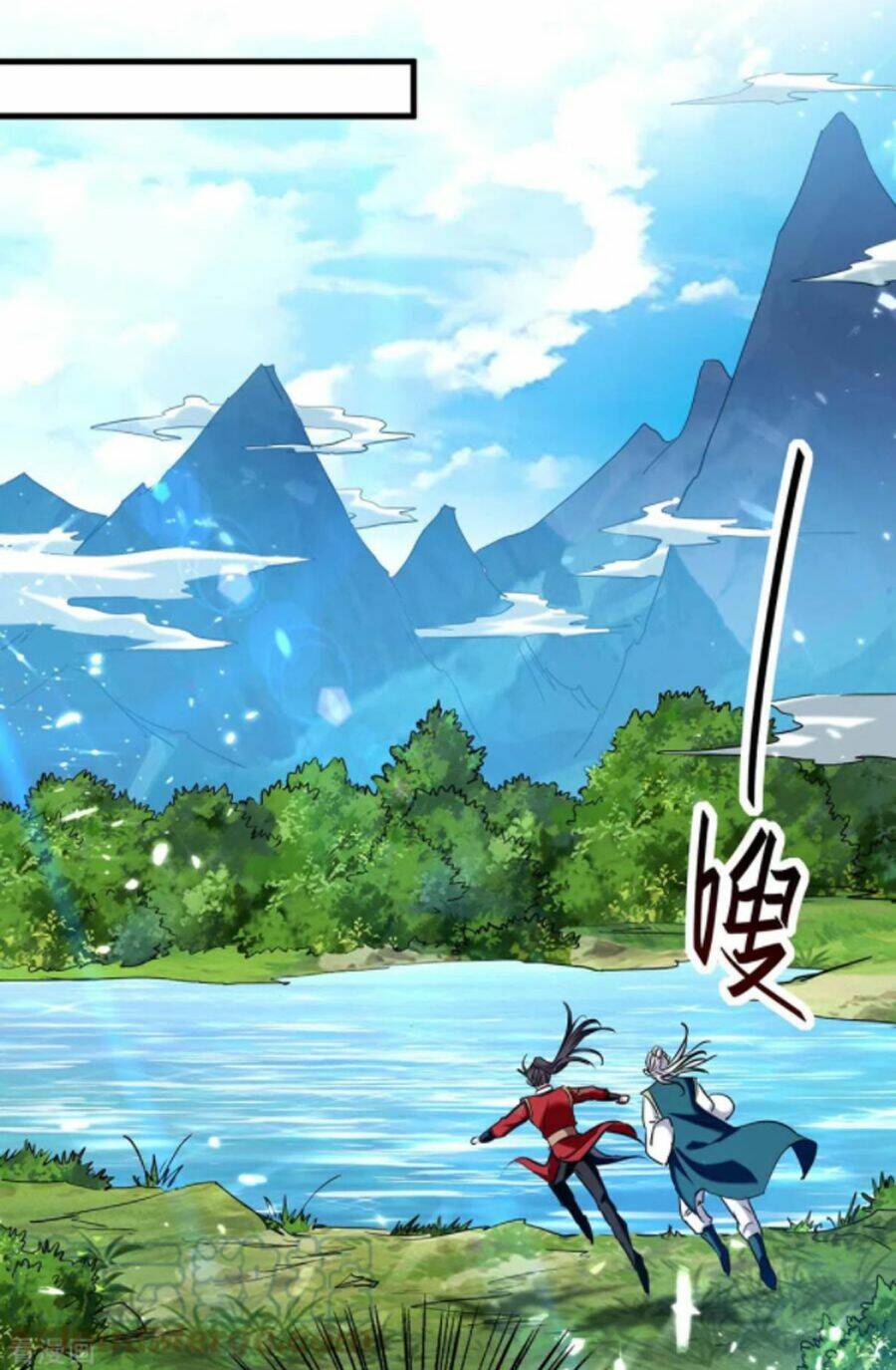 Tiên Đế Qui Lai Chapter 280 - Trang 2