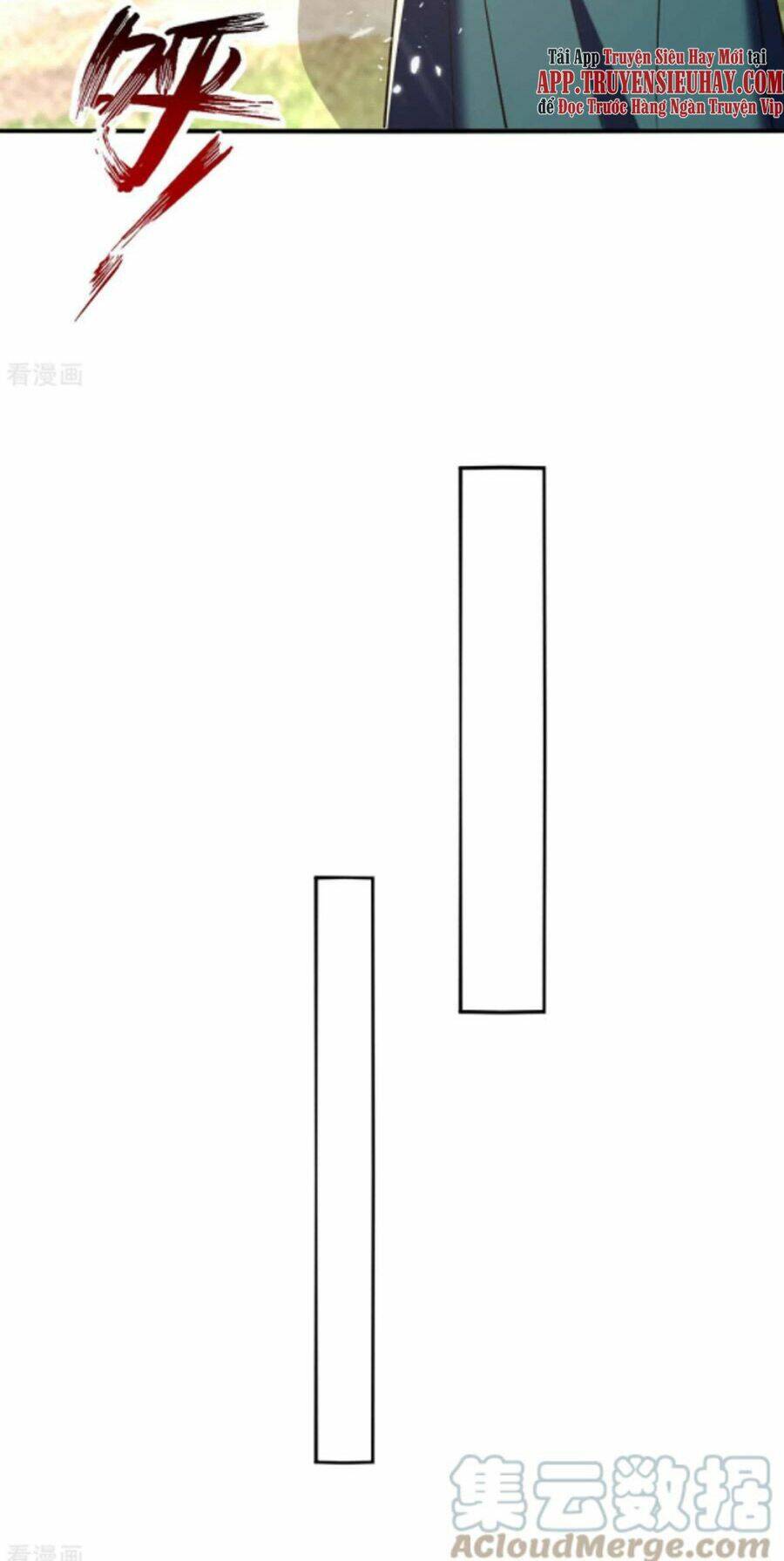 Tiên Đế Qui Lai Chapter 284 - Trang 2