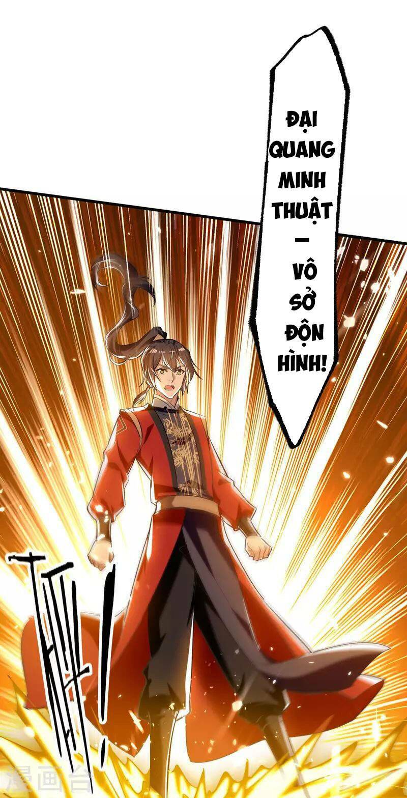 Tiên Đế Qui Lai Chapter 285 - Trang 2