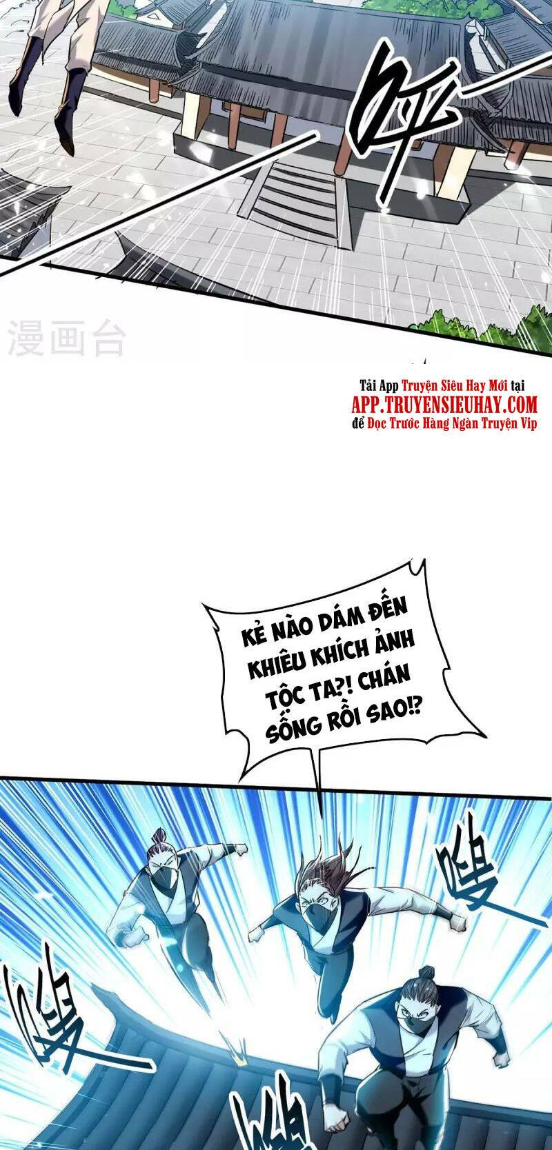 Tiên Đế Qui Lai Chapter 286 - Trang 2