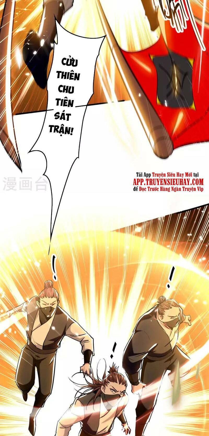 Tiên Đế Qui Lai Chapter 286 - Trang 2