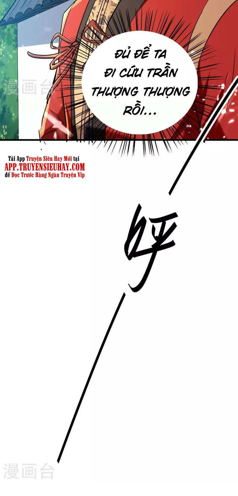 Tiên Đế Qui Lai Chapter 286 - Trang 2