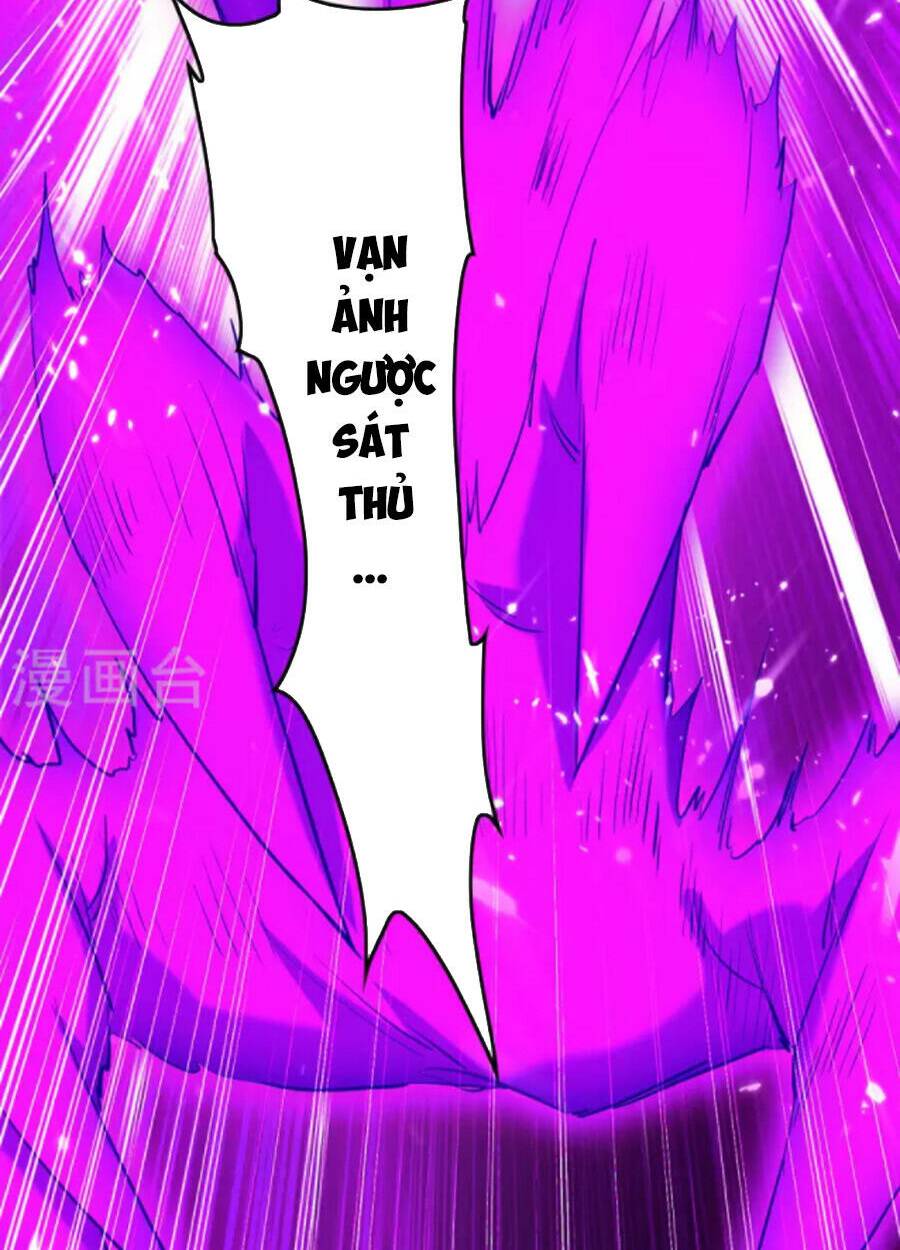 Tiên Đế Qui Lai Chapter 287 - Trang 2