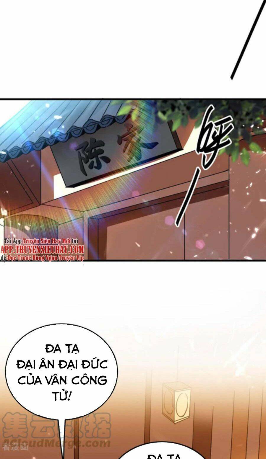 Tiên Đế Qui Lai Chapter 288 - Trang 2