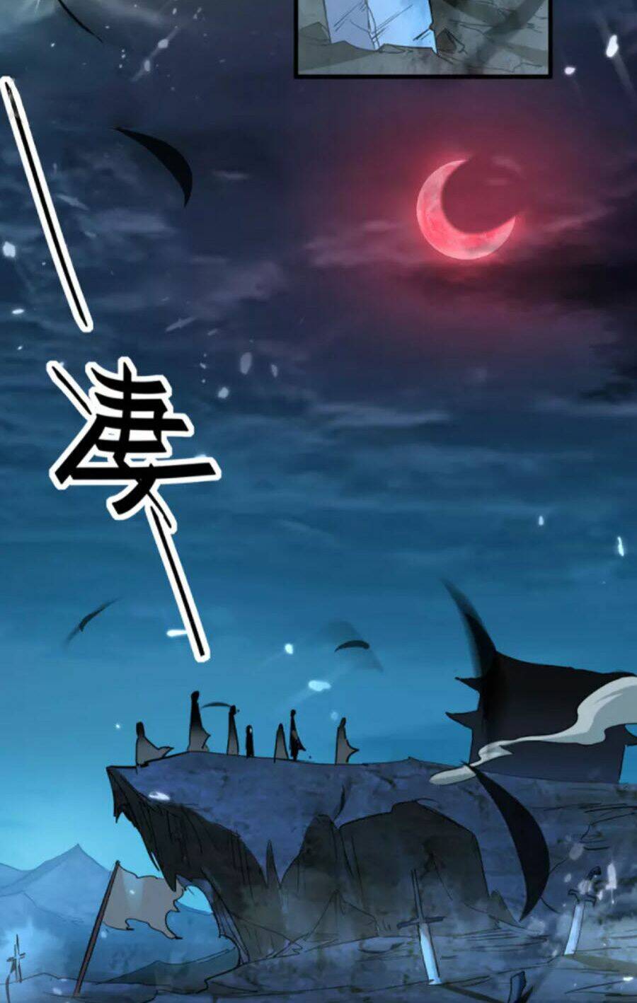 Tiên Đế Qui Lai Chapter 289 - Trang 2