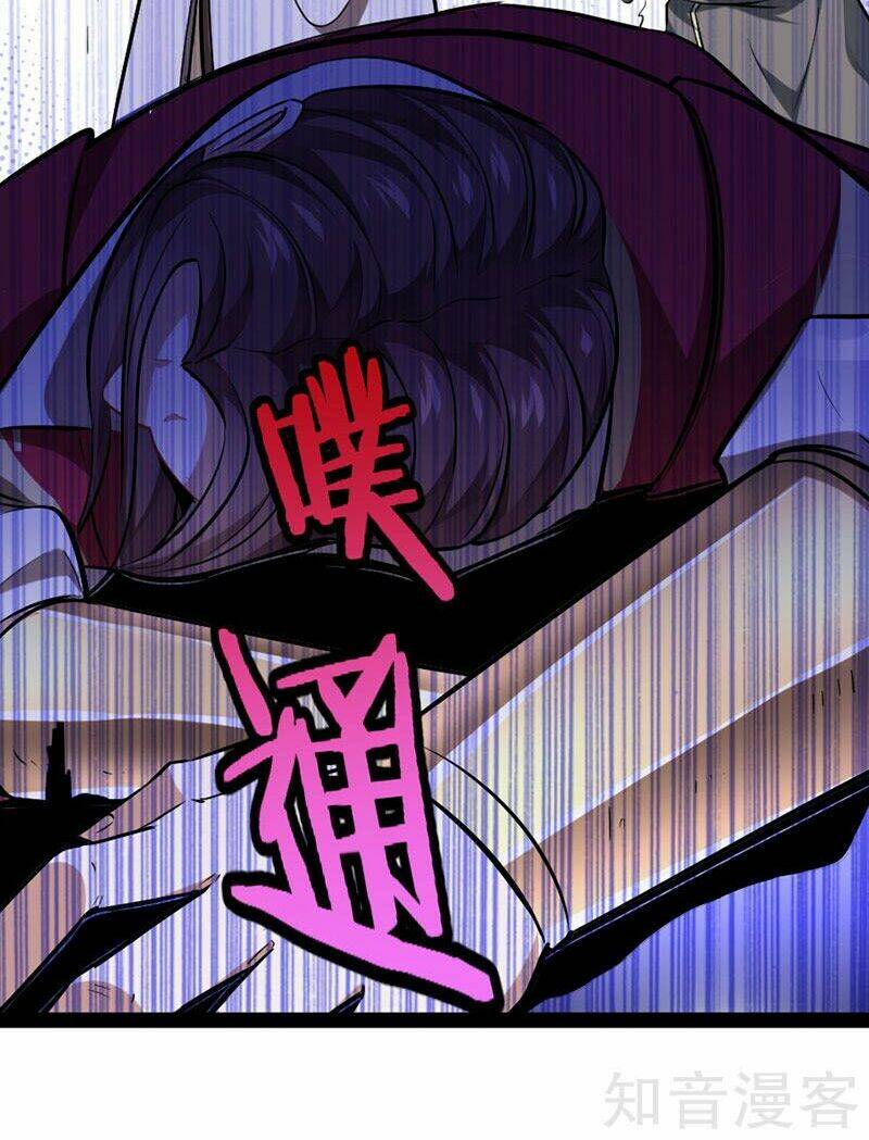 Tiên Đế Qui Lai Chapter 29 - Trang 2