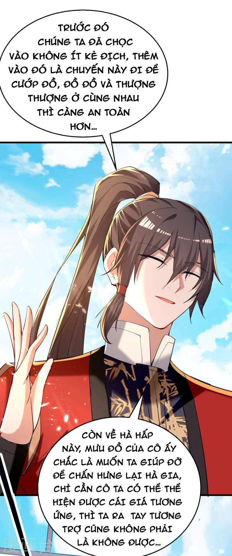 Tiên Đế Qui Lai Chapter 290 - Trang 2