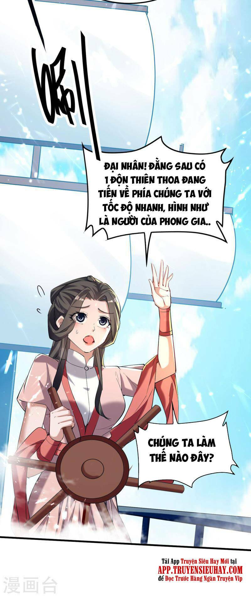 Tiên Đế Qui Lai Chapter 290 - Trang 2