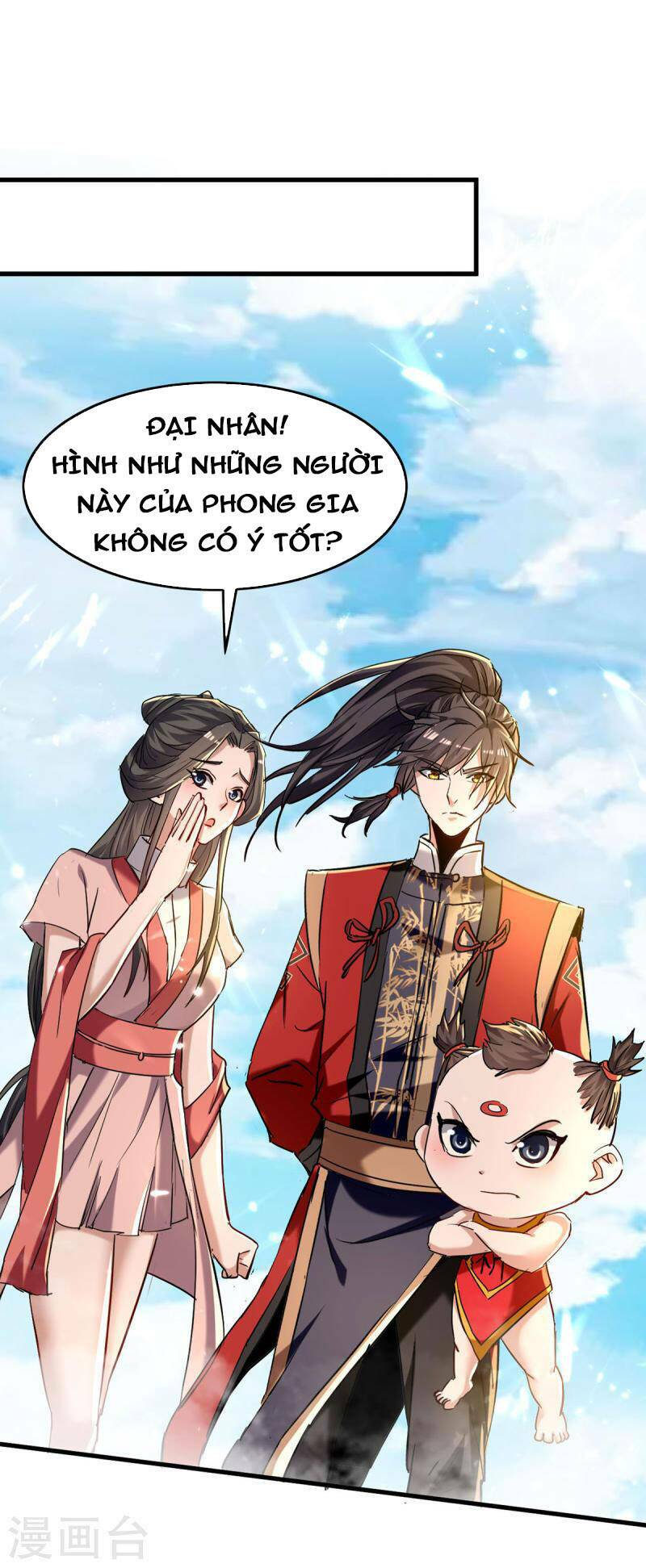 Tiên Đế Qui Lai Chapter 290 - Trang 2