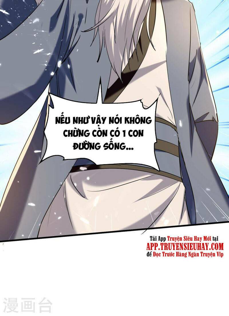 Tiên Đế Qui Lai Chapter 290 - Trang 2