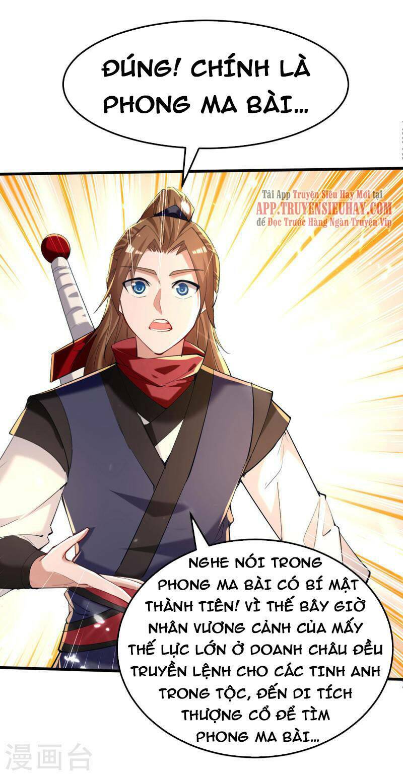 Tiên Đế Qui Lai Chapter 290 - Trang 2