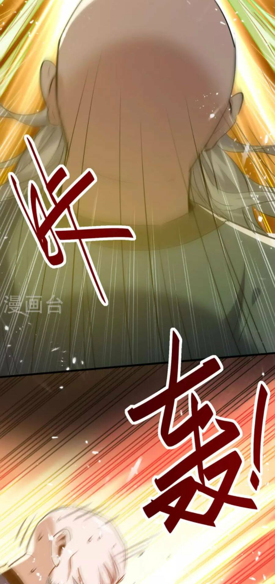 Tiên Đế Qui Lai Chapter 291 - Trang 2