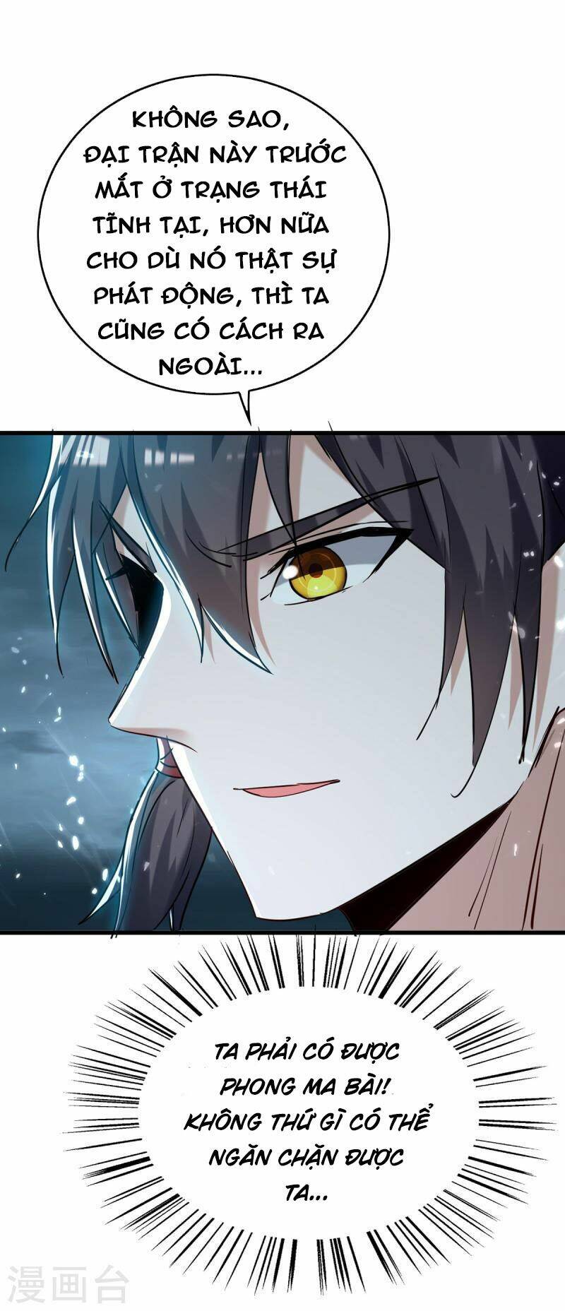 Tiên Đế Qui Lai Chapter 293 - Trang 2