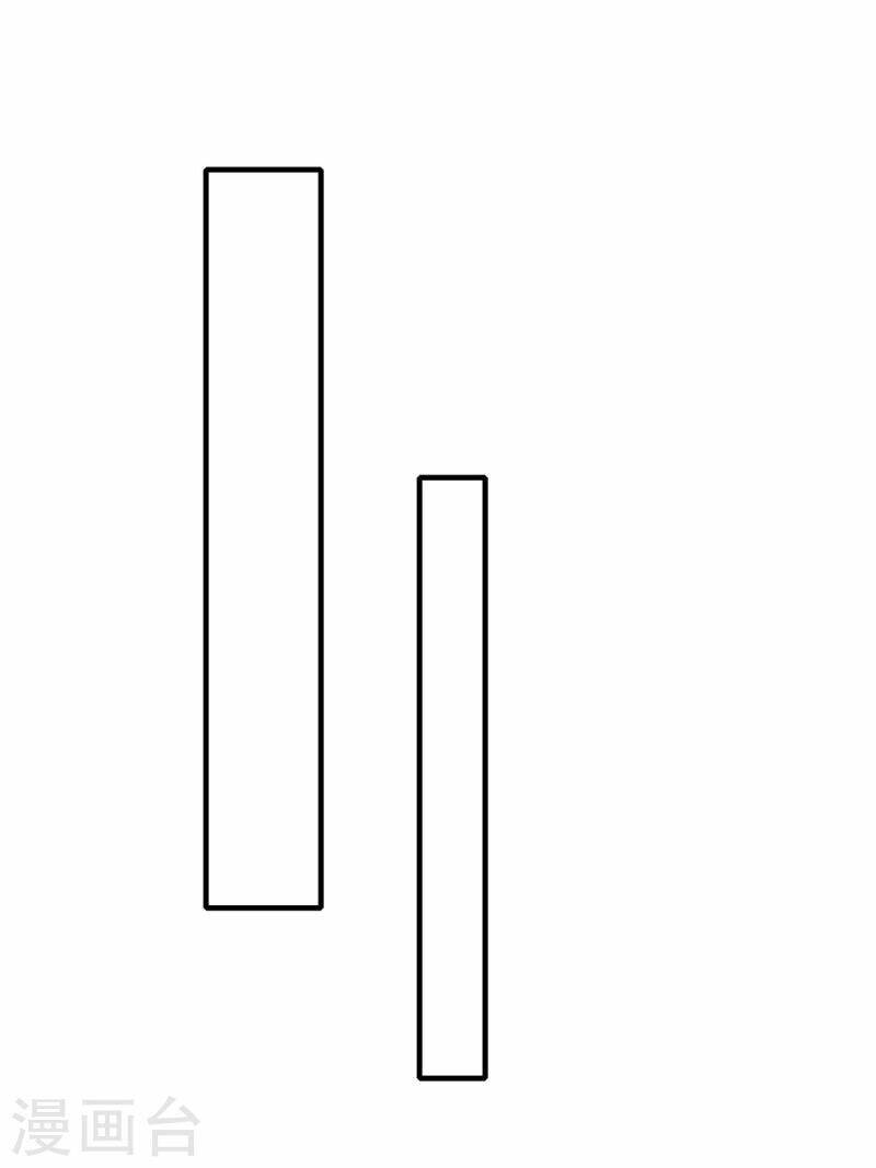 Tiên Đế Qui Lai Chapter 294 - Trang 2