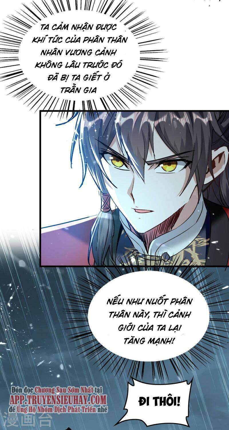 Tiên Đế Qui Lai Chapter 294 - Trang 2