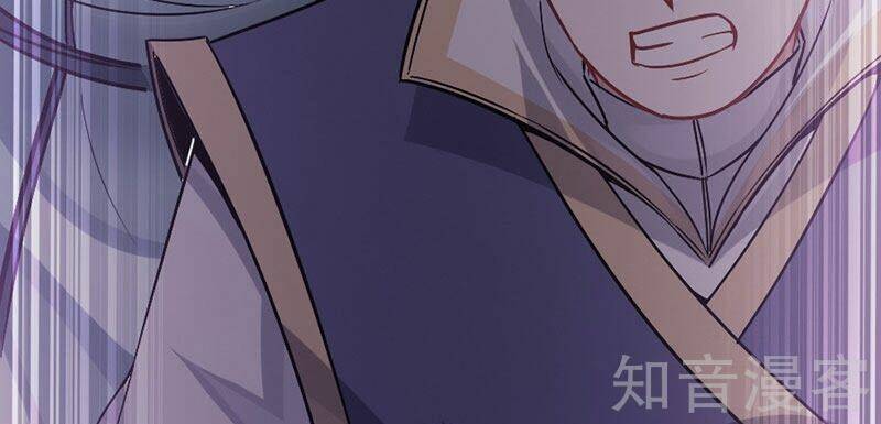 Tiên Đế Qui Lai Chapter 30 - Trang 2