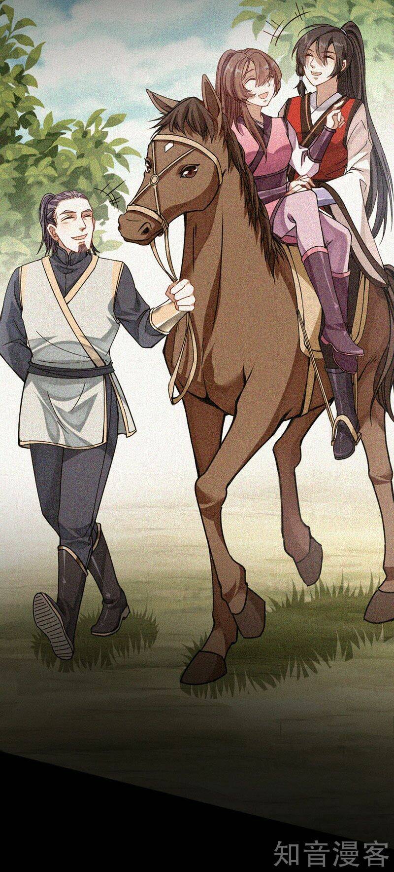 Tiên Đế Qui Lai Chapter 31 - Trang 2