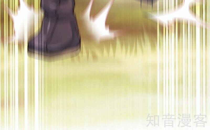 Tiên Đế Qui Lai Chapter 31 - Trang 2