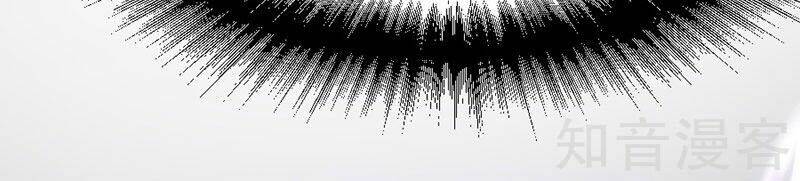 Tiên Đế Qui Lai Chapter 32 - Trang 2