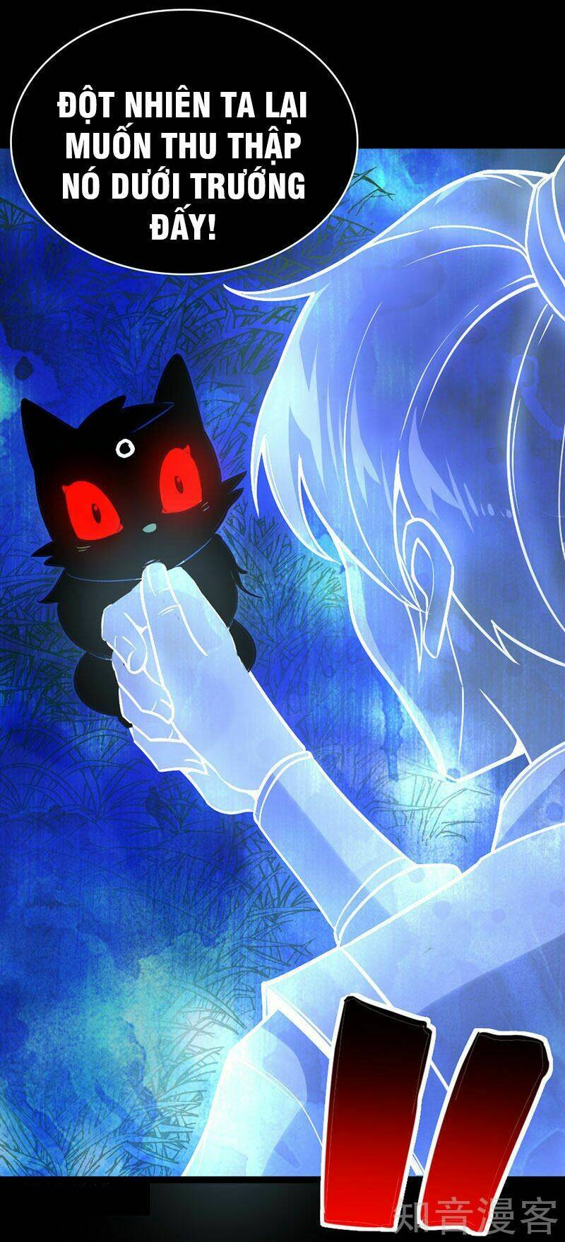 Tiên Đế Qui Lai Chapter 33 - Trang 2