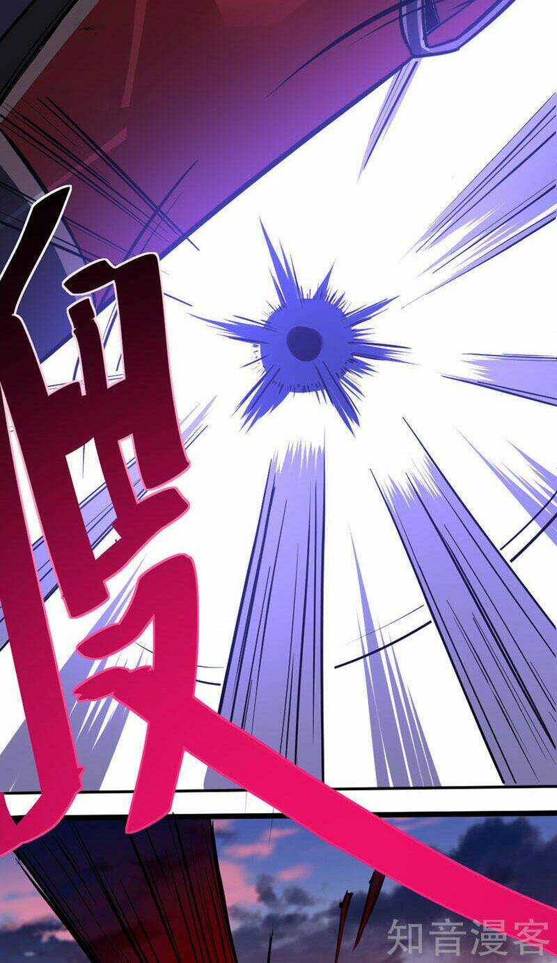 Tiên Đế Qui Lai Chapter 33 - Trang 2