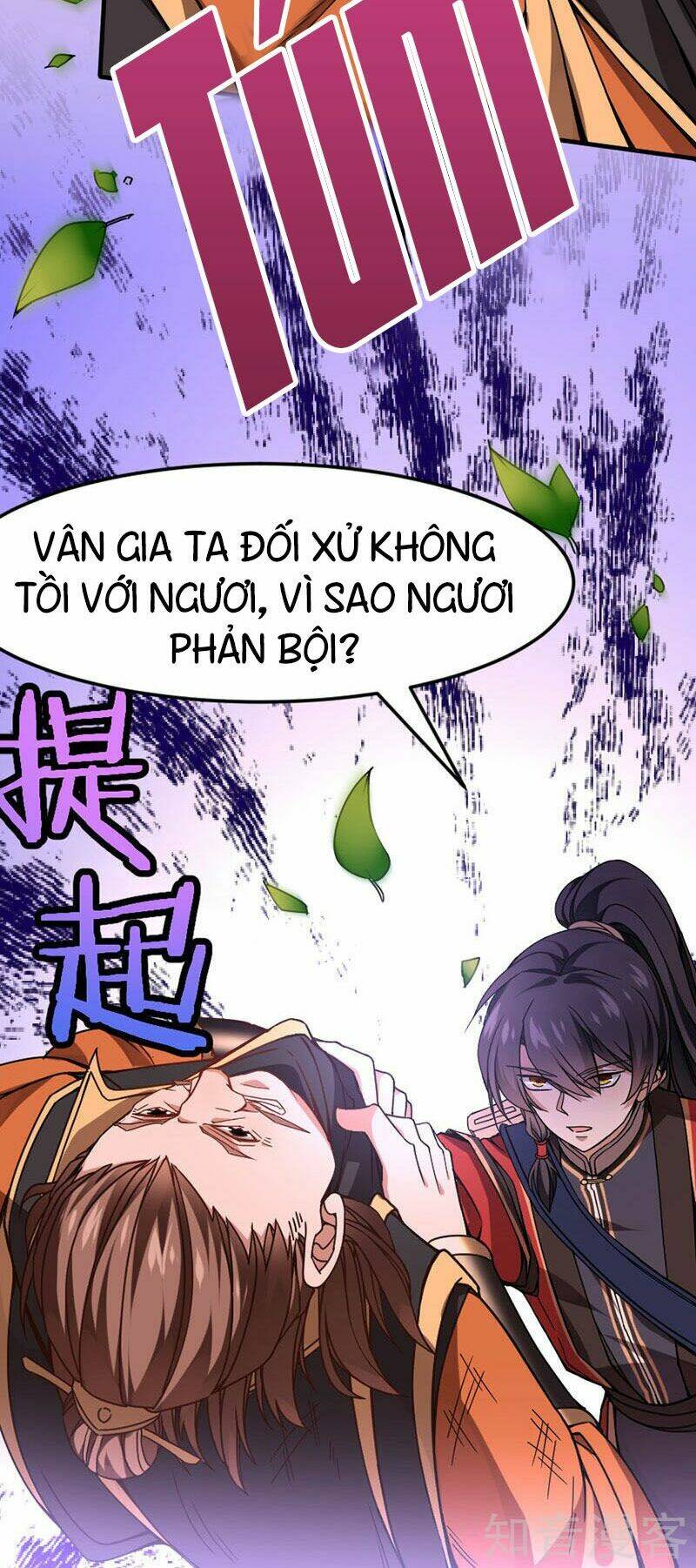 Tiên Đế Qui Lai Chapter 33 - Trang 2