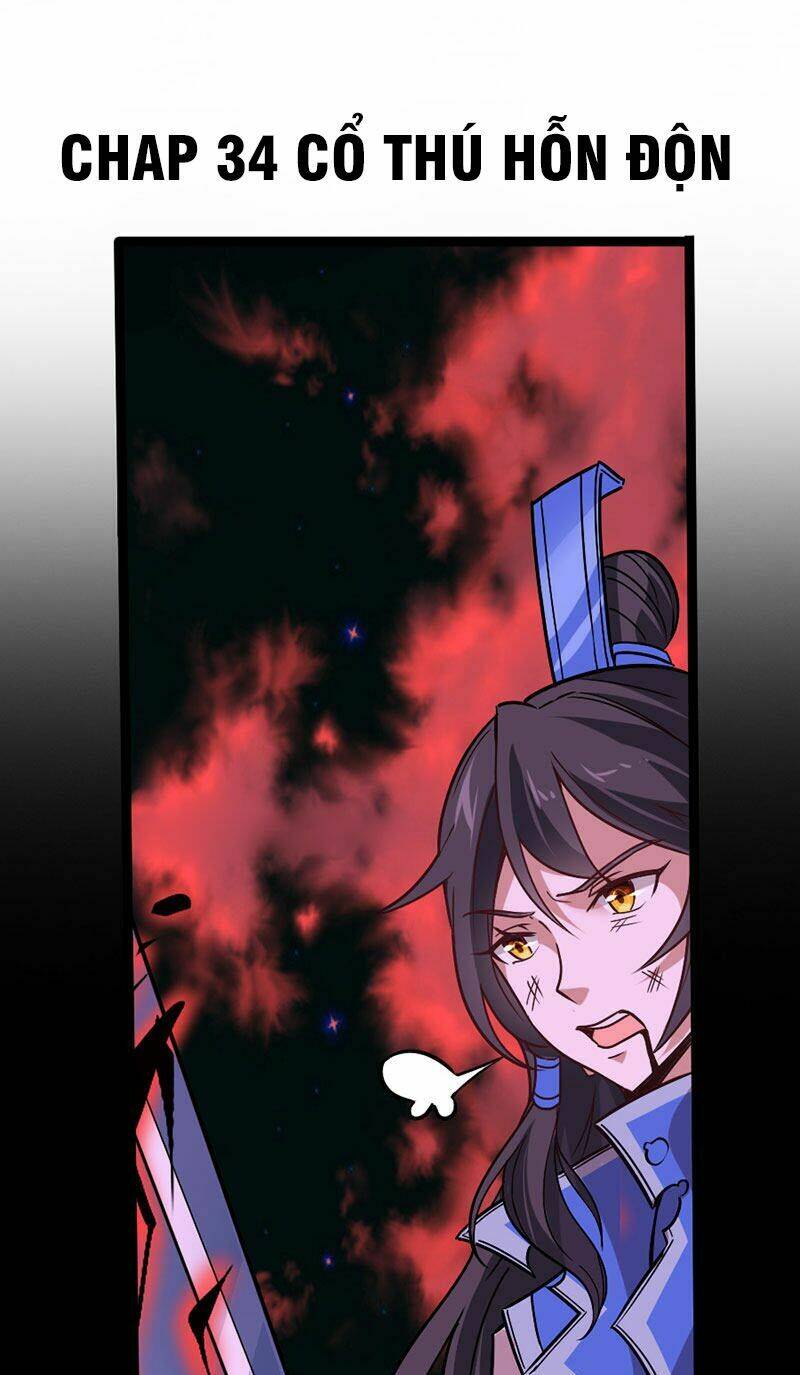 Tiên Đế Qui Lai Chapter 34 - Trang 2