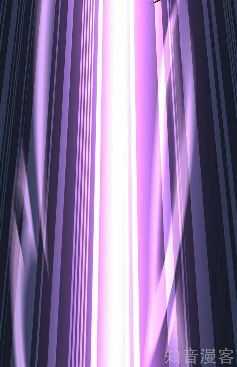 Tiên Đế Qui Lai Chapter 34 - Trang 2