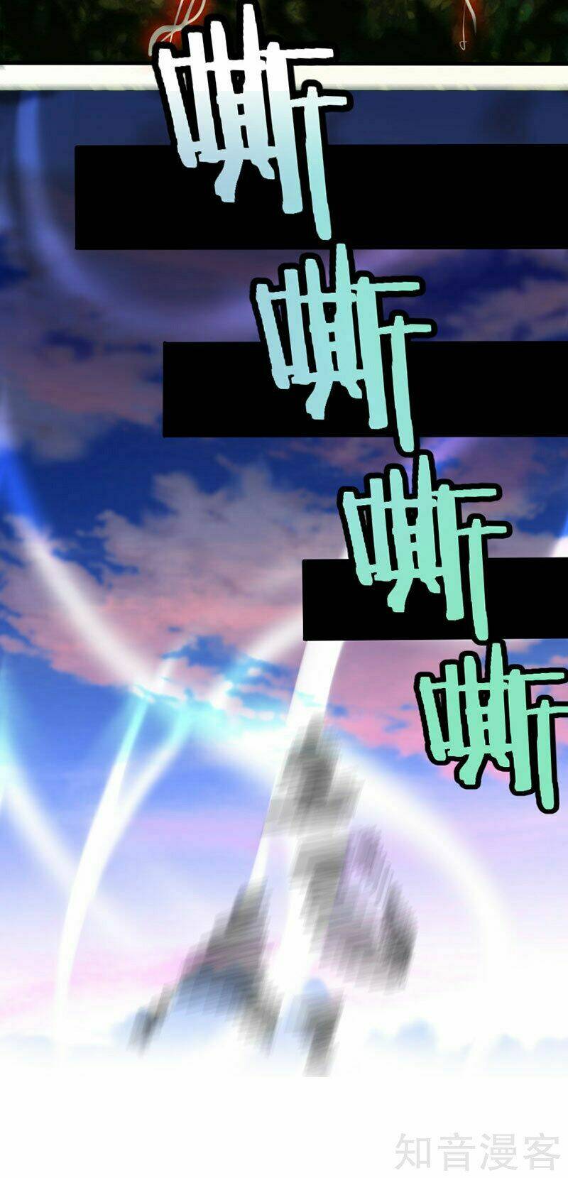 Tiên Đế Qui Lai Chapter 35 - Trang 2