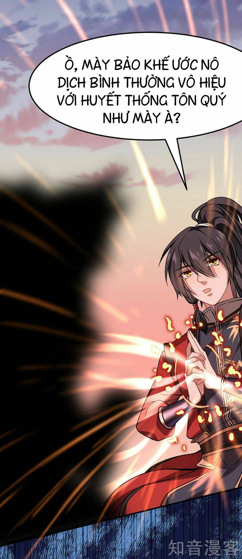 Tiên Đế Qui Lai Chapter 35 - Trang 2