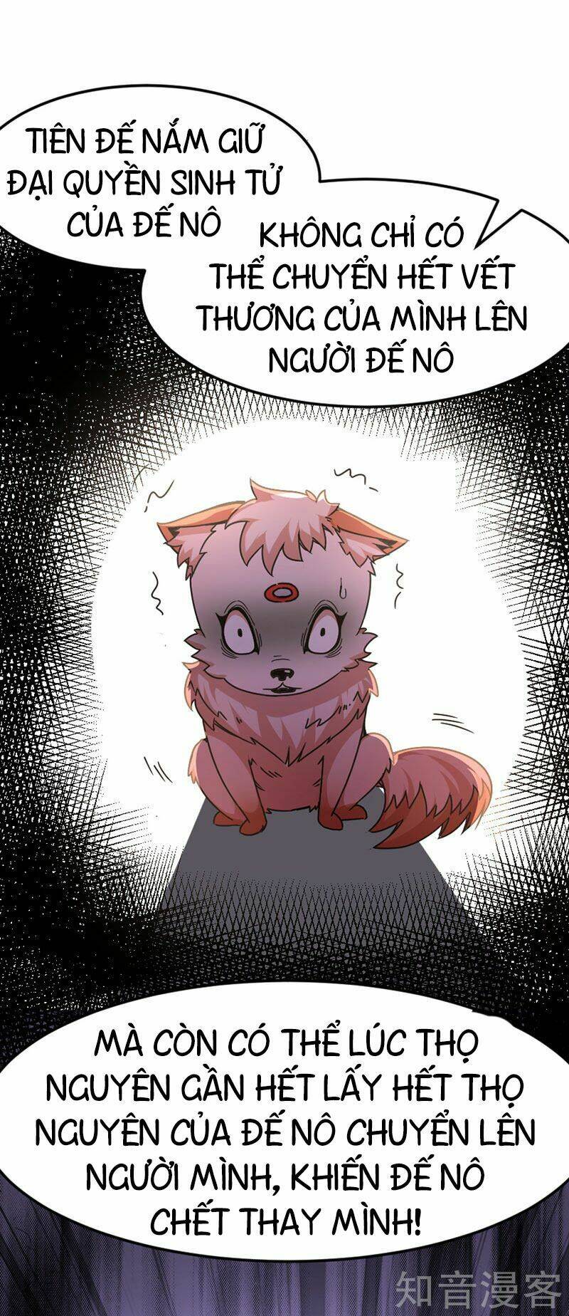 Tiên Đế Qui Lai Chapter 35 - Trang 2